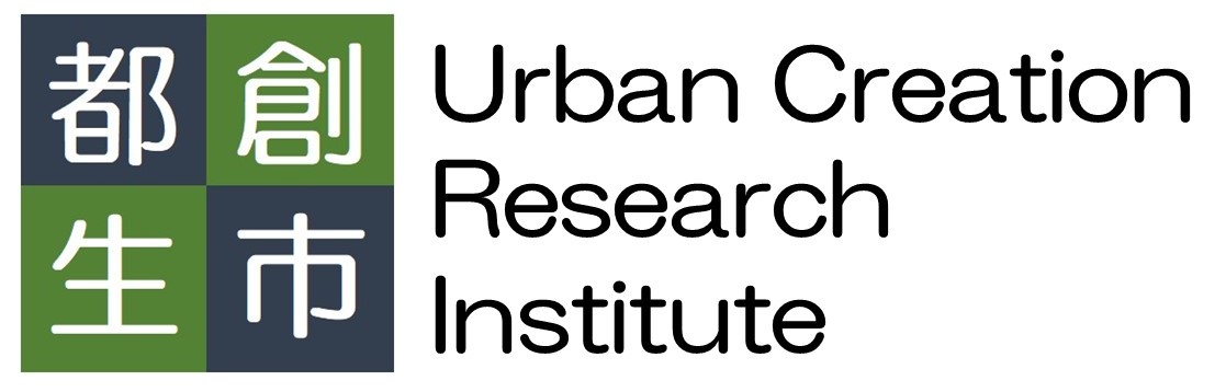 一般社団法人都市創生研究所